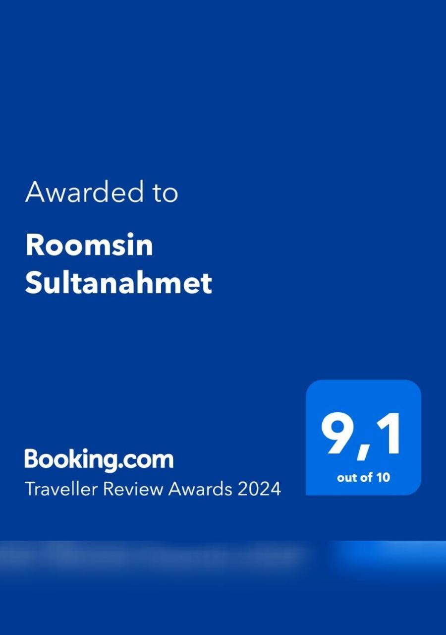 Hotel Sultanahmet Music House à Istambul Extérieur photo